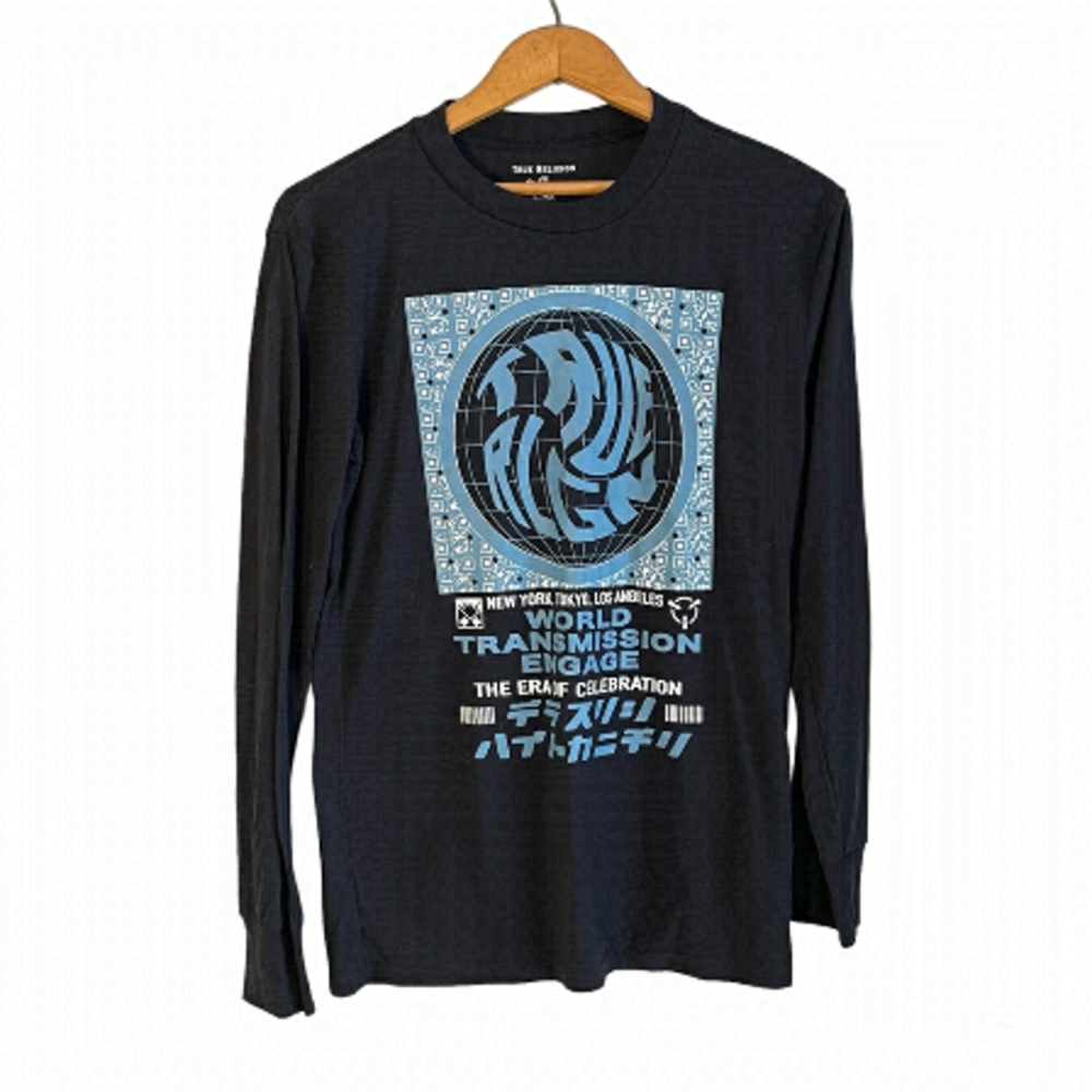 3/$30 True Religion T-Shirt Black Blue Swirl Sz. XS